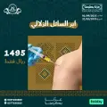 96697996-2a5c-42a1-8ad9-6cc206dddef8
